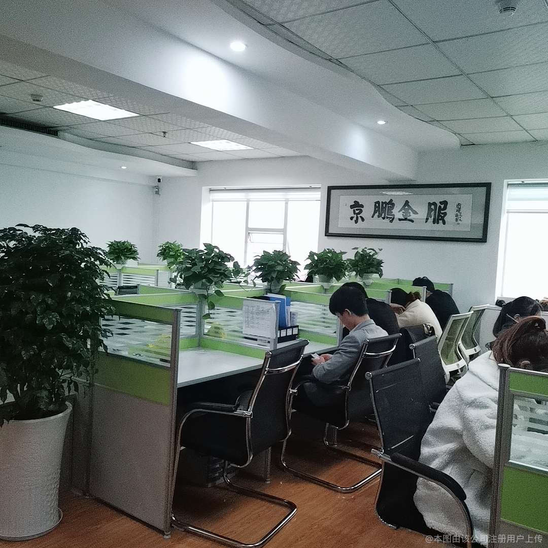 湖南京鹏信息技术咨询 技术咨询如何为湖南企业创造价值